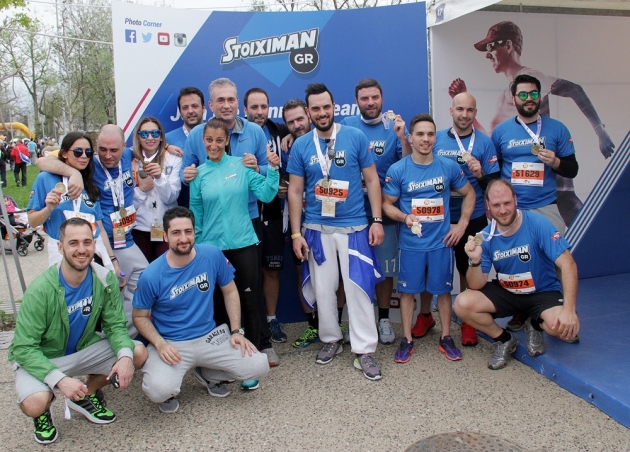 &Delta;&Epsilon;&Lambda;&Tau;&Iota;&Omicron; &Tau;&Upsilon;&Pi;&Omicron;&Upsilon; - &Eta; Stoiximan &Omicron;&nu;&omicron;&mu;&alpha;&sigma;&tau;&iota;&kappa;ό&sigmaf; &Chi;&omicron;&rho;&eta;&gamma;ό&sigmaf; &tau;&omicron;&upsilon; 12&omicron;&upsilon; &Delta;&iota;&epsilon;&theta;&nu;&omicron;ύ&sigmaf; &Mu;&alpha;&rho;&alpha;&theta;&omega;&nu;ί&omicron;&upsilon; &laquo;&Mu;&Epsilon;&Gamma;&Alpha;&Sigma; &Alpha;&Lambda;&Epsilon;&Xi;&Alpha;&Nu;&Delta;&Rho;&Omicron;&Sigma;&raquo;