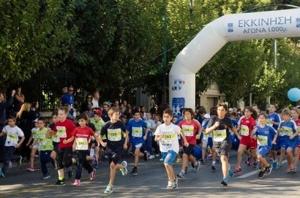 &Chi;&iota;&lambda;&iota;ά&delta;&epsilon;&sigmaf; &pi;&alpha;&iota;&delta;&iota;&kappa;ά &chi;&alpha;&mu;ό&gamma;&epsilon;&lambda;&alpha; &sigma;&tau;&omicron;&nu; 37&omicron; &Alpha;&Mu;&Alpha;