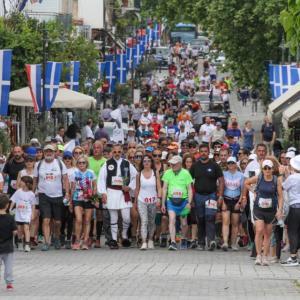 &Omicron;&iota; &epsilon;&gamma;&gamma;&rho;&alpha;&phi;έ&sigmaf; &gamma;&iota;&alpha; &tau;&iota;&sigmaf; &delta;&rho;ά&sigma;&epsilon;&iota;&sigmaf; &tau;&omicron;&upsilon; &Delta;&rho;ό&mu;&omicron;&upsilon; &Omicron;&lambda;&upsilon;&mu;&pi;&iota;&alpha;&kappa;ή&sigmaf; &Epsilon;&kappa;&epsilon;&chi;&epsilon;&iota;&rho;ί&alpha;&sigmaf; 2024 &xi;&epsilon;&kappa;ί&nu;&eta;&sigma;&alpha;&nu;!