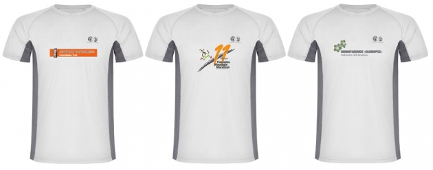 &Delta;&Epsilon;&Lambda;&Tau;&Iota;&Omicron; &Tau;&Upsilon;&Pi;&Omicron;&Upsilon; - &Tau;&rho;&epsilon;&iota;&sigmaf; &alpha;&gamma;ώ&nu;&epsilon;&sigmaf;, &tau;&rho;ί&alpha; &tau;&epsilon;&chi;&nu;&iota;&kappa;ά T-Shirt &gamma;&iota;&alpha; &tau;&omicron; Hercules Mountain Marathon!