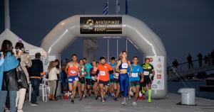 &Sigma;&tau;&iota;&sigmaf; 29 &Omicron;&kappa;&tau;&omega;&beta;&rho;ί&omicron;&upsilon; 2022 &omicron; 2&omicron;&sigmaf; &Nu;&upsilon;&chi;&tau;&epsilon;&rho;&iota;&nu;ό&sigmaf; &Alpha;&gamma;ώ&nu;&alpha;&sigmaf; &Delta;&rho;ό&mu;&omicron;&upsilon; &Beta;ό&lambda;&omicron;&upsilon;