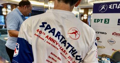 &laquo;40&omicron; &Sigma;&Pi;&Alpha;&Rho;&Tau;&Alpha;&Theta;&Lambda;&Omicron;&Nu; 2022&raquo; &Sigma;&tau;&iota;&sigmaf; 06:45 &alpha;ύ&rho;&iota;&omicron; &tau;&omicron; &pi;&rho;&omega;ί &eta; &epsilon;&kappa;&kappa;ί&nu;&eta;&sigma;&eta; &tau;&omicron;&upsilon; &iota;&sigma;&tau;&omicron;&rho;&iota;&kappa;&omicron;ύ &alpha;&gamma;ώ&nu;&alpha;