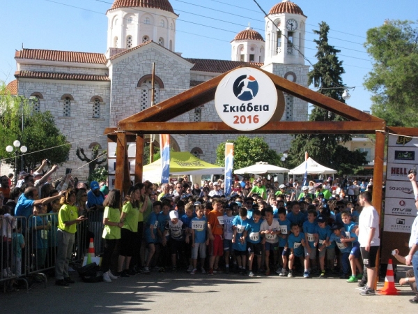 &Delta;&Epsilon;&Lambda;&Tau;&Iota;&Omicron; &Tau;&Upsilon;&Pi;&Omicron;&Upsilon; - &Nu;έ&alpha; &eta;&mu;&epsilon;&rho;&omicron;&mu;&eta;&nu;ί&alpha; &delta;&iota;&epsilon;&xi;&alpha;&gamma;&omega;&gamma;ή&sigmaf; &Sigma;&Kappa;&Iota;&Alpha;&Delta;&Epsilon;&Iota;&Alpha; 2017