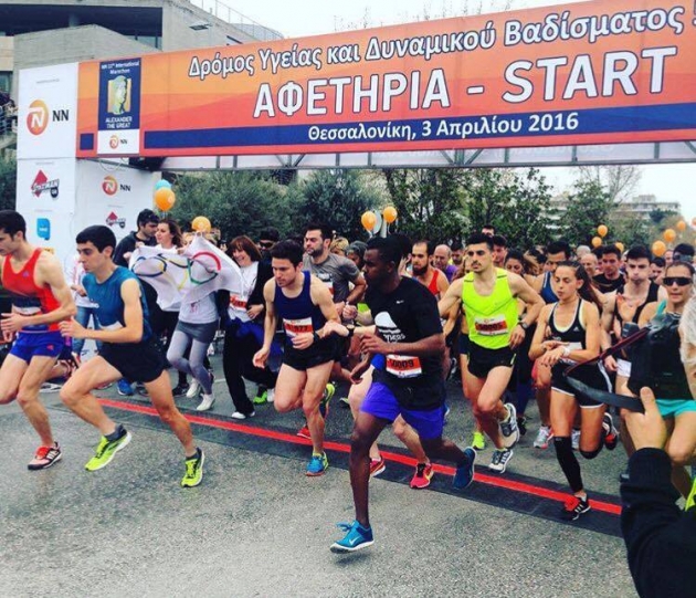 &Delta;&Epsilon;&Lambda;&Tau;&Iota;&Omicron; &Tau;&Upsilon;&Pi;&Omicron;&Upsilon; - &laquo;Έ&kappa;&rho;&eta;&xi;&eta;&raquo; &epsilon;&gamma;&gamma;&rho;&alpha;&phi;ώ&nu; &kappa;&alpha;&iota; &pi;&alpha;&rho;ά&tau;&alpha;&sigma;&eta; &gamma;&iota;&alpha; &tau;&iota;&sigmaf; &alpha;&tau;&omicron;&mu;&iota;&kappa;έ&sigmaf; έ&omega;&sigmaf; &tau;&eta;&nu; &Pi;&alpha;&rho;&alpha;&sigma;&kappa;&epsilon;&upsilon;ή 10 &Mu;&alpha;&rho;&tau;ί&omicron;&upsilon;!  &Epsilon;&sigma;ύ έ&kappa;&lambda;&epsilon;&iota;&sigma;&epsilon;&sigmaf; &theta;έ&sigma;&eta;;