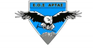 &Sigma;&tau;&iota;&sigmaf; 9 &Iota;&alpha;&nu;&omicron;&upsilon;&alpha;&rho;ί&omicron;&upsilon; &eta; &Delta;&iota;ά&sigma;&chi;&iota;&sigma;&eta; &Gamma;&kappa;&iota;&lambda;&mu;&pi;&epsilon;&rho;ί&nu;&alpha;&sigmaf; &kappa;&alpha;&iota; &eta; &kappa;&omicron;&pi;ή &tau;&eta;&sigmaf; &pi;ί&tau;&alpha;&sigmaf; &alpha;&pi;ό &tau;&omicron;&nu; &Omicron;&rho;&epsilon;&iota;&beta;&alpha;&tau;&iota;&kappa;ό &Sigma;ύ&lambda;&lambda;&omicron;&gamma;&omicron; Ά&rho;&tau;&alpha;&sigmaf;