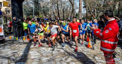 &Sigma;&tau;&iota;&sigmaf; 22 &Iota;&alpha;&nu;&omicron;&upsilon;&alpha;&rho;ί&omicron;&upsilon; 7&omicron;&sigmaf; &alpha;&gamma;ώ&nu;&alpha;&sigmaf; &omicron;&rho;&epsilon;&iota;&nu;&omicron;ύ &tau;&rho;&epsilon;&xi;ί&mu;&alpha;&tau;&omicron;&sigmaf; &Lambda;&Epsilon;&Beta;&Alpha;&Delta;&Omicron;&Sigma; 2023