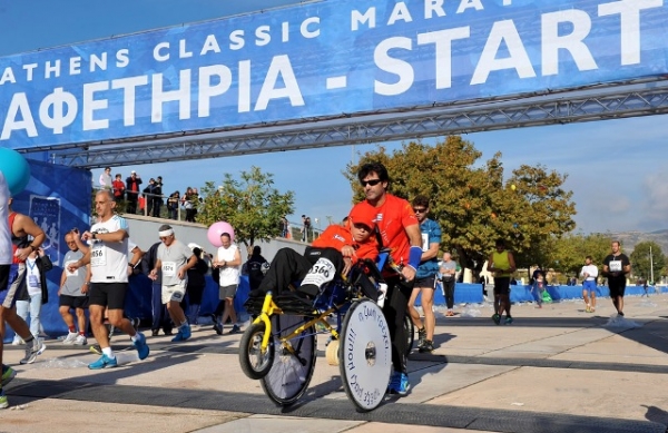 Ό&lambda;&omicron;&sigmaf; &omicron; &kappa;ό&sigma;&mu;&omicron;&sigmaf; &tau;&omicron;&upsilon; &epsilon;&iota;&delta;&iota;&kappa;&omicron;ύ &alpha;&theta;&lambda;&eta;&tau;&iota;&sigma;&mu;&omicron;ύ &sigma;&tau;o&nu; &Mu;&alpha;&rho;&alpha;&theta;ώ&nu;&iota;&omicron; &Alpha;&theta;ή&nu;&alpha;&sigmaf;, &tau;&omicron;&nu; &Alpha;&upsilon;&theta;&epsilon;&nu;&tau;&iota;&kappa;ό