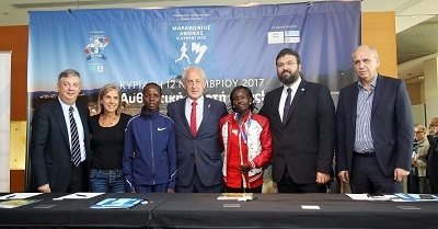 &Eta; AIMS &delta;&iota;&alpha;&tau;&eta;&rho;&epsilon;ί &tau;&eta;&nu; έ&delta;&rho;&alpha; &tau;&eta;&sigmaf; &sigma;&tau;&eta;&nu; &Epsilon;&lambda;&lambda;ά&delta;&alpha;