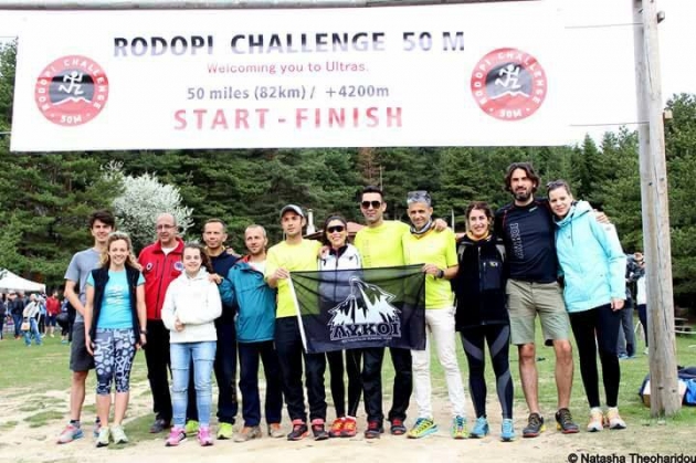 &Delta;&Epsilon;&Lambda;&Tau;&Iota;&Omicron; &Tau;&Upsilon;&Pi;&Omicron;&Upsilon; - &Sigma;&upsilon;&mu;&mu;&epsilon;&tau;&omicron;&chi;έ&sigmaf; &tau;&omega;&nu; &alpha;&theta;&lambda;&eta;&tau;ώ&nu; &tau;&eta;&sigmaf; &omicron;&mu;ά&delta;&alpha;&sigmaf; "&Lambda;&Upsilon;&Kappa;&Omicron;&Iota;" | 29 - 30 &Alpha;&pi;&rho;&iota;&lambda;ί&omicron;&upsilon; 2017