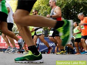 &Delta;&Epsilon;&Lambda;&Tau;&Iota;&Omicron; &Tau;&Upsilon;&Pi;&Omicron;&Upsilon; - 75 &sigma;ύ&lambda;&lambda;&omicron;&gamma;&omicron;&iota; &kappa;&alpha;&iota; &omicron;&mu;ά&delta;&epsilon;&sigmaf; &delta;&rho;&omicron;&mu;έ&omega;&nu; &sigma;&tau;&omicron;&nu; 9&omicron; &Gamma;ύ&rho;&omicron; &Lambda;ί&mu;&nu;&eta;&sigmaf; &Iota;&omega;&alpha;&nu;&nu;ί&nu;&omega;&nu;