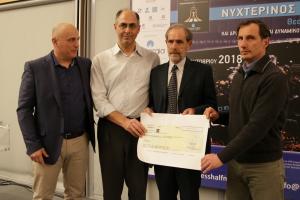 &Delta;&Epsilon;&Lambda;&Tau;&Iota;&Omicron; &Tau;&Upsilon;&Pi;&Omicron;&Upsilon; - &Kappa;ά&lambda;&epsilon;&sigma;&mu;&alpha; &alpha;&pi;ό &tau;&omicron;&nu; &pi;&rho;ό&epsilon;&delta;&rho;&omicron; &tau;&eta;&sigmaf; &Epsilon;&Omicron;&Lambda;&Sigma;&Mu;&Alpha;-&Upsilon;, &Nu;ί&kappa;&omicron; &Gamma;&omicron;ύ&lambda;&alpha;: &laquo;Ό&lambda;&omicron;&iota; &sigma;&tau;&eta;&nu; &Pi;έ&lambda;&lambda;&alpha; &tau;&eta;&nu; 1&eta; &Alpha;&pi;&rho;&iota;&lambda;ί&omicron;&upsilon;, &gamma;&iota;&alpha; &tau;&omicron;&nu; &Mu;&alpha;&rho;&alpha;&theta;ώ&nu;&iota;&omicron; &tau;&eta;&sigmaf; &Iota;&sigma;&tau;&omicron;&rho;ί&alpha;&sigmaf;&raquo;!