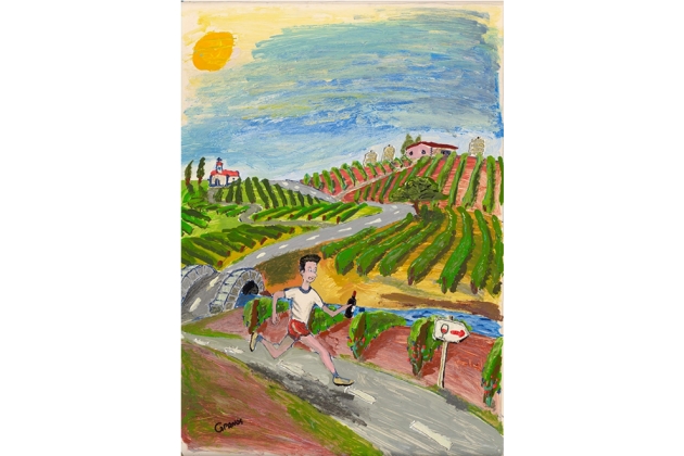 5&omicron;&sigmaf; &Alpha;&gamma;&iota;&omega;&rho;&gamma;ί&tau;&iota;&kappa;&omicron;&sigmaf; &delta;&rho;ό&mu;&omicron;&sigmaf; &mu;ή&kappa;&omicron;&upsilon;&sigmaf; 12 &chi;&lambda;&mu; - &Alpha;&pi;&omicron;&tau;&epsilon;&lambda;έ&sigma;&mu;&alpha;&tau;&alpha;