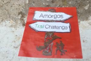 &Tau;&rho;έ&chi;&omicron;&nu;&tau;&alpha;&sigmaf; &sigma;&tau;&omicron; &alpha;&pi;έ&rho;&alpha;&nu;&tau;&omicron; &gamma;&alpha;&lambda;ά&zeta;&iota;&omicron;....