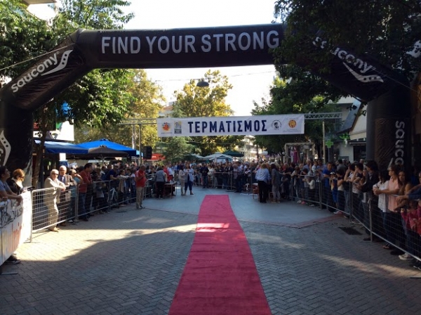 &Delta;&Epsilon;&Lambda;&Tau;&Iota;&Omicron; &Tau;&Upsilon;&Pi;&Omicron;&Upsilon; - &Mu;&epsilon; &epsilon;&pi;&iota;&tau;&upsilon;&chi;ί&alpha; &omicron;&lambda;&omicron;&kappa;&lambda;&eta;&rho;ώ&theta;&eta;&kappa;&epsilon; &omicron; &alpha;&gamma;ώ&nu;&alpha;&sigmaf; &laquo;&Tau;&Rho;&Epsilon;&Chi;&Omega; &Gamma;&Iota;&Alpha; &Tau;&Eta;&Nu; &Kappa;&Alpha;&Tau;&Epsilon;&Rho;&Iota;&Nu;&Eta;&raquo; 2015 (&Beta;&Iota;&Nu;&Tau;&Epsilon;&Omicron;)