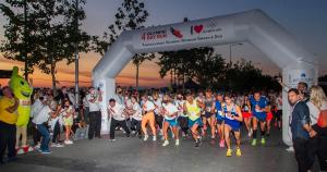 M&epsilon; 4.500 &delta;&rho;&omicron;&mu;&epsilon;ί&sigmaf; &tau;&omicron; 5&omicron; Olympic Day Run!