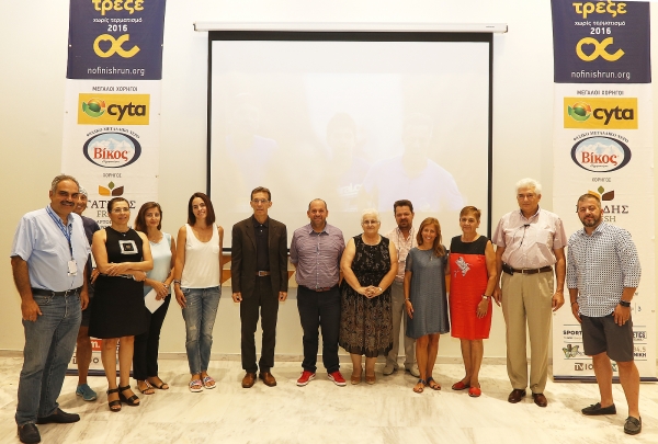 &Delta;&Epsilon;&Lambda;&Tau;&Iota;&Omicron; &Tau;&Upsilon;&Pi;&Omicron;&Upsilon; - &Alpha;&pi;ό&delta;&omicron;&sigma;&eta; &chi;&rho;&eta;&mu;ά&tau;&omega;&nu; &sigma;&tau;&alpha; &iota;&delta;&rho;ύ&mu;&alpha;&tau;&alpha; &gamma;&iota;&alpha; &tau;&omicron; &tau;&rho;έ&xi;&epsilon; &chi;&omega;&rho;ί&sigmaf; &tau;&epsilon;&rho;&mu;&alpha;&tau;&iota;&sigma;&mu;ό