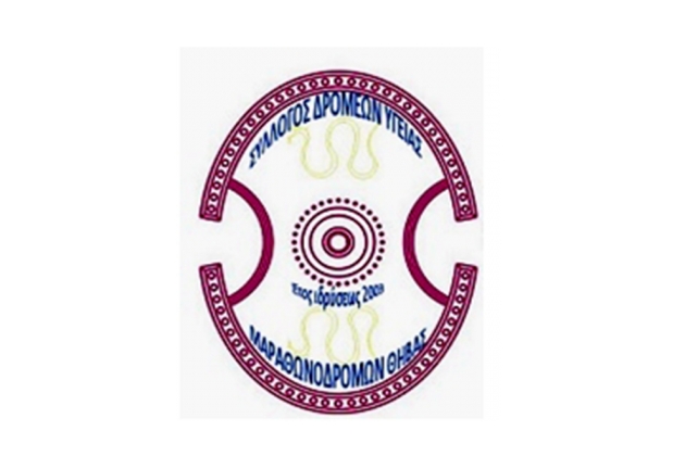 &Delta;&Epsilon;&Lambda;&Tau;&Iota;&Omicron; &Tau;&Upsilon;&Pi;&Omicron;&Upsilon; - &Delta;&iota;&epsilon;&xi;&alpha;&gamma;&omega;&gamma;ή &epsilon;&kappa;&lambda;&omicron;&gamma;ώ&nu; &gamma;&iota;&alpha; &alpha;&nu;ά&delta;&epsilon;&iota;&xi;&eta; &nu;έ&omicron;&upsilon; &Delta;.&Sigma;. &tau;&omicron;&upsilon; &Sigma;.&Delta;.&Upsilon;.&Mu; &Theta;&Eta;&Beta;&Alpha;&Sigma;