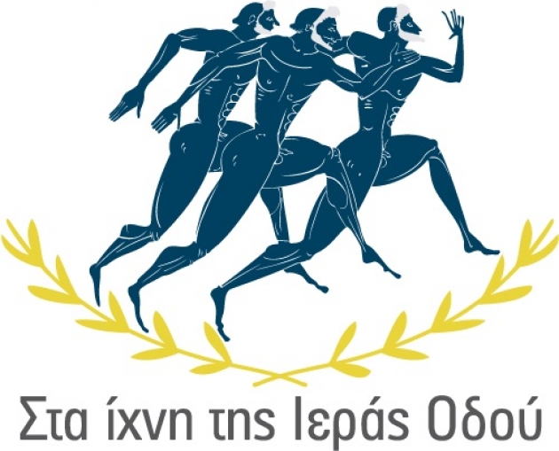 &Delta;&Epsilon;&Lambda;&Tau;&Iota;&Omicron; &Tau;&Upsilon;&Pi;&Omicron;&Upsilon; - &Pi;&rho;&omicron;&kappa;ή&rho;&upsilon;&xi;&eta; &alpha;&gamma;ώ&nu;&alpha; &Eta;&mu;&iota;&mu;&alpha;&rho;&alpha;&theta;&omega;&nu;ί&omicron;&upsilon; &kappa;&alpha;&iota; 5&chi;&lambda;&mu; "&Sigma;&tau;&alpha; ί&chi;&nu;&eta; &tau;&eta;&sigmaf; &Iota;&epsilon;&rho;ά&sigmaf; &Omicron;&delta;&omicron;ύ" (&Theta;&Eta;&Sigma;&Epsilon;&Iota;&Omicron; - &Epsilon;&Lambda;&Epsilon;&Upsilon;&Sigma;&Iota;&Nu;&Alpha;)