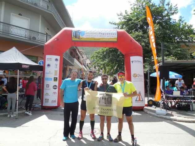 &Delta;&Epsilon;&Lambda;&Tau;&Iota;&Omicron; &Tau;&Upsilon;&Pi;&Omicron;&Upsilon; - &Sigma;&upsilon;&mu;&mu;&epsilon;&tau;&omicron;&chi;ή &Tau;&epsilon;&lambda;&mu;&eta;&sigma;&sigma;&omicron;ύ &sigma;&tau;&omicron; &Mu;&omicron;&nu;&omicron;&pi;ά&tau;&iota; &Pi;&alpha;&rho;&nu;&alpha;&sigma;&sigma;&omicron;ύ 2016