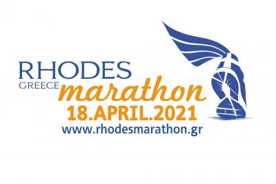 &Delta;&Epsilon;&Lambda;&Tau;&Iota;&Omicron; &Tau;&Upsilon;&Pi;&Omicron;&Upsilon; - &Omicron; &Delta;&iota;&epsilon;&theta;&nu;ή&sigmaf; &Mu;&alpha;&rho;&alpha;&theta;ώ&nu;&iota;&omicron;&sigmaf; &Rho;ό&delta;&omicron;&upsilon; &sigma;&tau;&eta;&rho;ί&zeta;&epsilon;&iota; &tau;&omicron; &Epsilon;&Kappa;&Alpha;&Beta; &sigma;&tau;&eta;&nu; &kappa;&alpha;&tau;&alpha;&pi;&omicron;&lambda;έ&mu;&eta;&sigma;&eta; &tau;&omicron;&upsilon; Covid-19