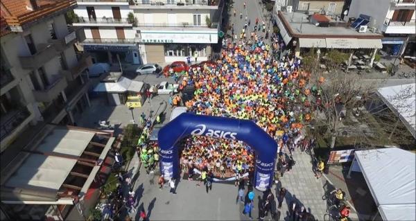 &Delta;&Epsilon;&Lambda;&Tau;&Iota;&Omicron; &Tau;&Upsilon;&Pi;&Omicron;&Upsilon; - Ά&nu;&omicron;&iota;&xi;&alpha;&nu; &omicron;&iota; &epsilon;&gamma;&gamma;&rho;&alpha;&phi;έ&sigmaf; &tau;&omicron;&upsilon; 11&omicron;&upsilon; &Eta;&mu;&iota;&mu;&alpha;&rho;&alpha;&theta;ώ&nu;&iota;&omicron;&upsilon; &Kappa;&alpha;&lambda;&alpha;&mu;&pi;ά&kappa;&alpha; - &Tau;&rho;ί&kappa;&alpha;&lambda;&alpha; &amp; &tau;&omicron;&upsilon; &alpha;&gamma;ώ&nu;&alpha; 5&chi;&lambda;&mu;