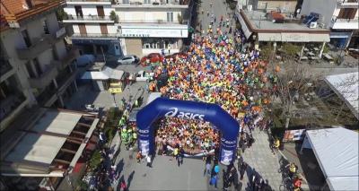 &Delta;&Epsilon;&Lambda;&Tau;&Iota;&Omicron; &Tau;&Upsilon;&Pi;&Omicron;&Upsilon; - Ά&nu;&omicron;&iota;&xi;&alpha;&nu; &omicron;&iota; &epsilon;&gamma;&gamma;&rho;&alpha;&phi;έ&sigmaf; &tau;&omicron;&upsilon; 11&omicron;&upsilon; &Eta;&mu;&iota;&mu;&alpha;&rho;&alpha;&theta;ώ&nu;&iota;&omicron;&upsilon; &Kappa;&alpha;&lambda;&alpha;&mu;&pi;ά&kappa;&alpha; - &Tau;&rho;ί&kappa;&alpha;&lambda;&alpha; &amp; &tau;&omicron;&upsilon; &alpha;&gamma;ώ&nu;&alpha; 5&chi;&lambda;&mu;