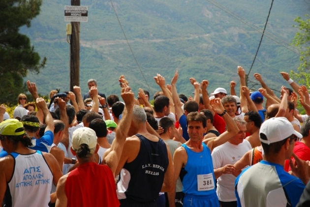 &Alpha;&nu;&alpha;&beta;&lambda;ή&theta;&eta;&kappa;&alpha;&nu; &tau;&alpha; &Theta;&Epsilon;&Omicron;&Delta;&Omega;&Rho;&Alpha;&Kappa;&Epsilon;&Iota;&Alpha; 2016