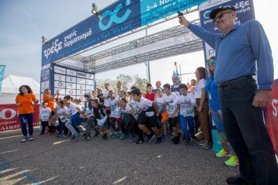 &Delta;&Epsilon;&Lambda;&Tau;&Iota;&Omicron; &Tau;&Upsilon;&Pi;&Omicron;&Upsilon; - &Epsilon;&nu;&tau;&upsilon;&pi;&omega;&sigma;&iota;&alpha;&kappa;ό &xi;&epsilon;&kappa;ί&nu;&eta;&mu;&alpha; &gamma;&iota;&alpha; &tau;&omicron; &Tau;&rho;έ&xi;&epsilon; &Chi;&omega;&rho;ί&sigmaf; &Tau;&epsilon;&rho;&mu;&alpha;&tau;&iota;&sigma;&mu;ό &tau;&eta;&sigmaf; &Theta;&epsilon;&sigma;&sigma;&alpha;&lambda;&omicron;&nu;ί&kappa;&eta;&sigmaf;!