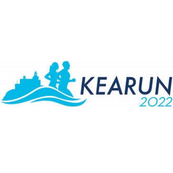 Kea Run 2022 - &Alpha;&pi;&omicron;&tau;&epsilon;&lambda;έ&sigma;&mu;&alpha;&tau;&alpha;