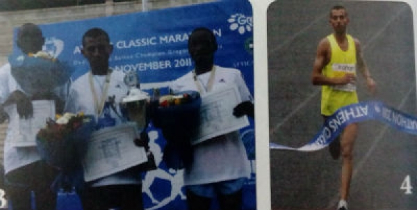 &Alpha;&nu;&alpha;&delta;&rho;&omicron;&mu;ή. 7 &eta;&mu;έ&rho;&epsilon;&sigmaf; &mu;έ&chi;&rho;&iota; &tau;&eta;&nu; &epsilon;&kappa;&kappa;ί&nu;&eta;&sigma;&eta; &tau;&omicron;&upsilon; 35&omicron;&upsilon; &Alpha;.&Mu;.&Alpha;.