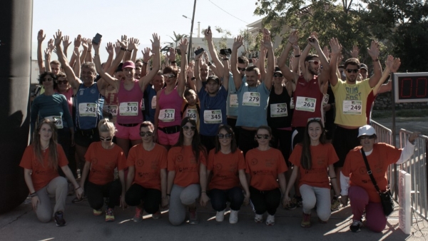 Lefkas Trail Running 2015 - &Alpha;&pi;&omicron;&tau;&epsilon;&lambda;έ&sigma;&mu;&alpha;&tau;&alpha;