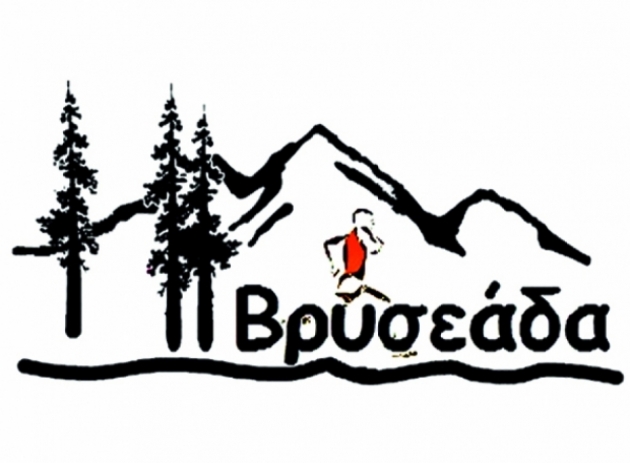 &Delta;&Epsilon;&Lambda;&Tau;&Iota;&Omicron; &Tau;&Upsilon;&Pi;&Omicron;&Upsilon; - Ά&nu;&omicron;&iota;&xi;&alpha;&nu; &omicron;&iota; &epsilon;&gamma;&gamma;&rho;&alpha;&phi;έ&sigmaf; &gamma;&iota;&alpha; &tau;&eta; &Beta;&rho;&upsilon;&sigma;&epsilon;ά&delta;&alpha; 2016!