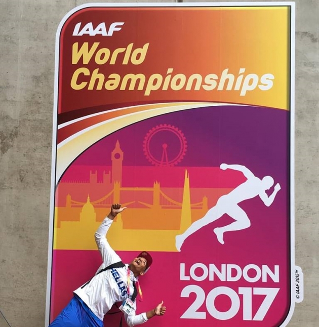 &Lambda;&omicron;&nu;&delta;ί&nu;&omicron; 2017: &Tau;&omicron; &pi;ά&lambda;&epsilon;&psi;&epsilon; &omicron; &Kappa;&alpha;&rho;&alpha;&lambda;ή&sigmaf;