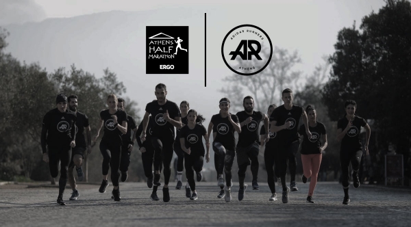 &Delta;&Epsilon;&Lambda;&Tau;&Iota;&Omicron; &Tau;&Upsilon;&Pi;&Omicron;&Upsilon; - &Omicron;&iota; adidas Runners Athens. "&alpha;&kappa;&omicron;ύ&nu;&epsilon;" &tau;&eta;&nu; &kappa;&alpha;&rho;&delta;&iota;ά &tau;&omicron;&upsilon;&sigmaf;!