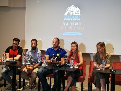 &Delta;&Epsilon;&Lambda;&Tau;&Iota;&Omicron; &Tau;&Upsilon;&Pi;&Omicron;&Upsilon; - &laquo;Zagori Mountain Running: &Omicron;&lambda;&alpha; έ&tau;&omicron;&iota;&mu;&alpha; &gamma;&iota;&alpha; &tau;&eta;&nu; &epsilon;&kappa;&kappa;ί&nu;&eta;&sigma;&eta; &tau;&eta;&sigmaf; &pi;&iota;&omicron; &mu;&epsilon;&gamma;ά&lambda;&eta;&sigmaf; &gamma;&iota;&omicron;&rho;&tau;ή&sigmaf; &omicron;&rho;&epsilon;&iota;&nu;&omicron;ύ &tau;&rho;&epsilon;&xi;ί&mu;&alpha;&tau;&omicron;&sigmaf;!