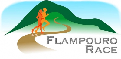 Flampouro Race - Αποτελέσματα