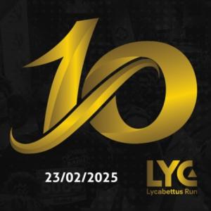 &Epsilon;&pi;&epsilon;&tau;&epsilon;&iota;&alpha;&kappa;ό 10&omicron; Lycabettus Run