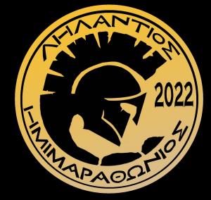 1&omicron;&sigmaf; &Lambda;&eta;&lambda;ά&nu;&tau;&iota;&omicron;&sigmaf; &Eta;&mu;&iota;&mu;&alpha;&rho;&alpha;&theta;ώ&nu;&iota;&omicron;&sigmaf; - &Alpha;&pi;&omicron;&tau;&epsilon;&lambda;έ&sigma;&mu;&alpha;&tau;&alpha;