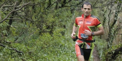 &Delta;&Epsilon;&Lambda;&Tau;&Iota;&Omicron; &Tau;&Upsilon;&Pi;&Omicron;&Upsilon; - &Alpha;&nu;&alpha;&kappa;&omicron;ί&nu;&omega;&sigma;&eta; &gamma;&iota;&alpha; &pi;&tau;ή&sigma;&epsilon;&iota;&sigmaf; Corfu Mountain Trail 2018