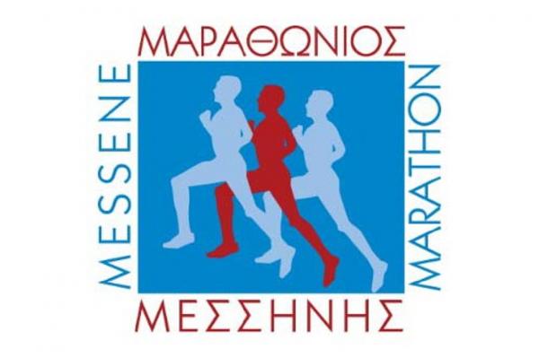 &Delta;&Epsilon;&Lambda;&Tau;&Iota;&Omicron; &Tau;&Upsilon;&Pi;&Omicron;&Upsilon; - &Pi;&rho;&omicron;&kappa;ή&rho;&upsilon;&xi;&eta; 14&omicron;&sigmaf; &Mu;&alpha;&rho;&alpha;&theta;ώ&nu;&iota;&omicron;&sigmaf; &Delta;&rho;ό&mu;&omicron;&sigmaf; &Mu;&epsilon;&sigma;&sigma;ή&nu;&eta;&sigmaf;