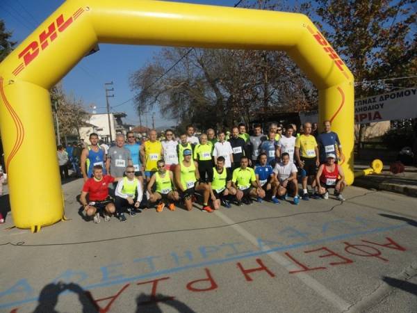 13&omicron;&sigmaf; &Eta;&mu;&iota;&mu;&alpha;&rho;&alpha;&theta;ώ&nu;&iota;&omicron;&sigmaf; &Alpha;&gamma;ώ&nu;&alpha;&sigmaf; &Delta;&rho;ό&mu;&omicron;&upsilon; &Rho;ά&xi;&alpha;&sigmaf;