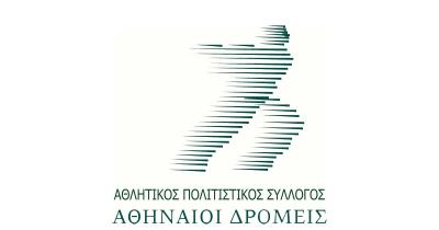 Ημερήσια εκδρομή ΑΠΣ Αθηναίοι Δρομείς για συμμετοχή στον ΑΓΩΝΑ ΜΝΗΜΗΣ ΛΕΛΑ ΚΑΡΑΓΙΑΝΝΗ