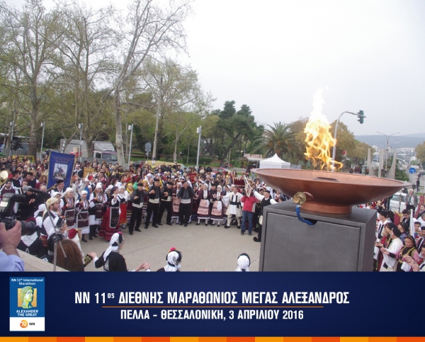 &Delta;&Epsilon;&Lambda;&Tau;&Iota;&Omicron; &Tau;&Upsilon;&Pi;&Omicron;&Upsilon; - &Eta; &Alpha;&lambda;&epsilon;&xi;ά&nu;&delta;&rho;&epsilon;&iota;&omicron;&sigmaf; &Phi;&lambda;ό&gamma;&alpha; έ&delta;&omega;&sigma;&epsilon; &tau;&omicron; έ&nu;&alpha;&upsilon;&sigma;&mu;&alpha; &gamma;&iota;&alpha; &tau;&omicron;&nu; &Nu;&Nu; 11&omicron; &Delta;&iota;&epsilon;&theta;&nu;ή &Mu;&alpha;&rho;&alpha;&theta;ώ&nu;&iota;&omicron; &laquo;&Mu;&Epsilon;&Gamma;&Alpha;&Sigma; &Alpha;&Lambda;&Epsilon;&Xi;&Alpha;&Nu;&Delta;&Rho;&Omicron;&Sigma;&raquo;