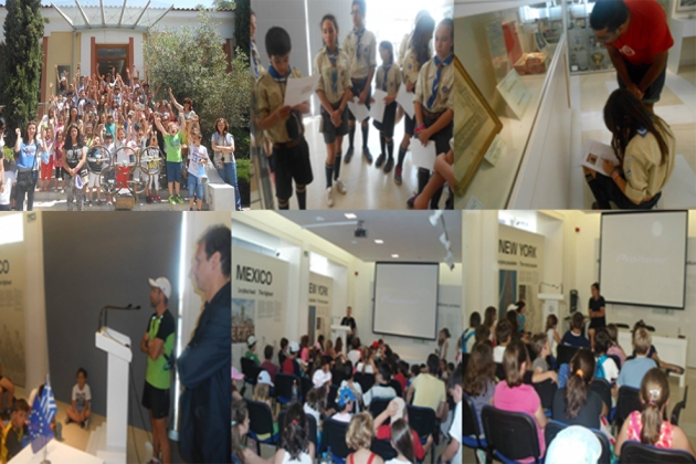 &Epsilon;&kappa;&pi;&alpha;&iota;&delta;&epsilon;&upsilon;&tau;&iota;&kappa;ά &Pi;&rho;&omicron;&gamma;&rho;ά&mu;&mu;&alpha;&tau;&alpha; &tau;&omicron;&upsilon; M&omicron;&upsilon;&sigma;&epsilon;ί&omicron;&upsilon; &Mu;&alpha;&rho;&alpha;&theta;&omega;&nu;ί&omicron;&upsilon; &Delta;&rho;ό&mu;&omicron;&upsilon;