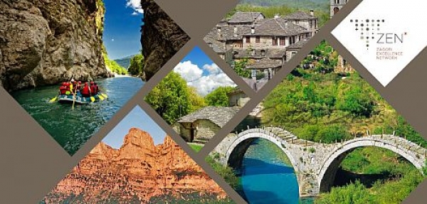 &Tau;he North Face Zagori Mountain Running  2015