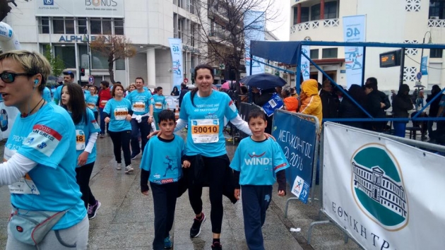 Run Greece: &Sigma;&tau;&eta; &Lambda;ά&rho;&iota;&sigma;&alpha; ά&nu;&omicron;&iota;&xi;&epsilon; &eta; &sigma;&epsilon;&zeta;ό&nu; &mu;&epsilon; &mu;&epsilon;&gamma;ά&lambda;&eta; &sigma;&upsilon;&mu;&mu;&epsilon;&tau;&omicron;&chi;ή