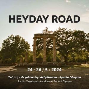 Heyday Road - 24 έ&omega;&sigmaf; 26 &Mu;&alpha;ΐ&omicron;&upsilon; 2024