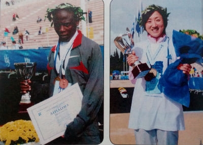 &Alpha;&nu;&alpha;&delta;&rho;&omicron;&mu;ή. 9 &eta;&mu;έ&rho;&epsilon;&sigmaf; &mu;έ&chi;&rho;&iota; &tau;&eta;&nu; &epsilon;&kappa;&kappa;ί&nu;&eta;&sigma;&eta; &tau;&omicron;&upsilon; 35&omicron;&upsilon; &Alpha;.&Mu;.&Alpha;.