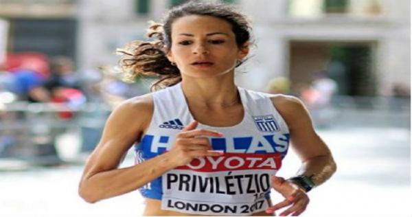 &Delta;&Epsilon;&Lambda;&Tau;&Iota;&Omicron; &Tau;&Upsilon;&Pi;&Omicron;&Upsilon; - &Eta; &Gamma;&kappa;&lambda;ό&rho;&iota;&alpha; &Pi;&rho;&iota;&beta;&iota;&lambda;έ&tau;&zeta;&iota;&omicron; &sigma;&tau;&omicron;&nu; 4&omicron; &Xi;&epsilon;&nu;&omicron;&delta;ά&mu;&epsilon;&iota;&omicron; &delta;&rho;ό&mu;&omicron; &tau;&eta;&sigmaf; &Alpha;&nu;&tau;ί&kappa;&upsilon;&rho;&alpha;&sigmaf;