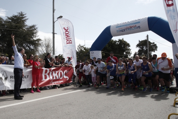 &Beta;ί&kappa;&omicron;&sigmaf; Street Relays &Gamma;&lambda;&upsilon;&phi;ά&delta;&alpha; - &Alpha;&pi;&omicron;&tau;&epsilon;&lambda;έ&sigma;&mu;&alpha;&tau;&alpha;